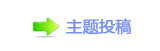 楟禆䱫蝥䡲